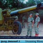 ஈழப் போர்