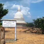 திட்டமிட்ட சிங்கள குடியேற்றம்